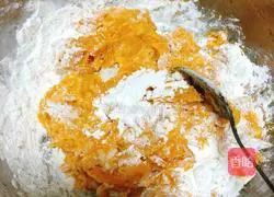 Pumpkin Bean Paste*Oven Version*Recipe 3
