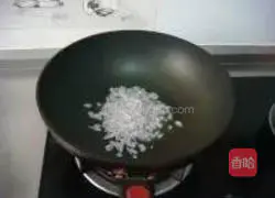 Illustration of how to make croquettes 3