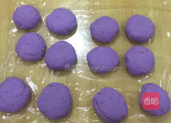 Illustration of how to make purple sweet potato and lotus paste glutinous rice cake 5