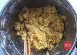 Peach cake recipe illustration 6