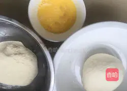 Chopped green onion Illustration of how to make cake 6