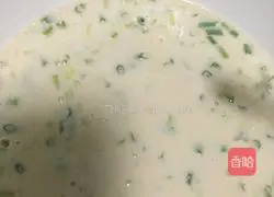 Illustration of how to make scallion egg pancake 2