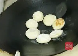 Kang Cake Recipe Illustration 3