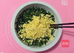 Illustration of how to make dumpling skin pies 8