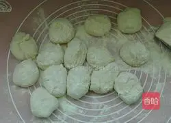 Beef and Chive Pie Recipe Illustration 4