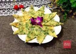 Illustration of how to make egg pancakes 6