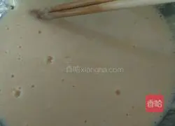 Illustration of how to make fried fish balls with pancakes 3