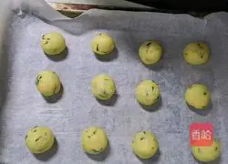 Salty green onion lard Illustration of how to make peach cake 10