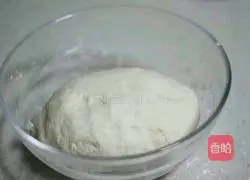 Pork and onion pie recipe 1