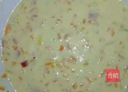 Egg and vegetable cake recipe 3