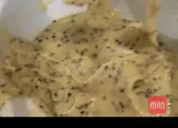 Illustration of how to make sesame shortbread 4