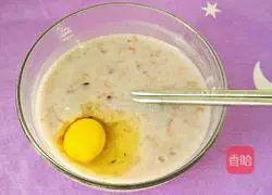 Illustration of how to make black rice and milk pancakes 5