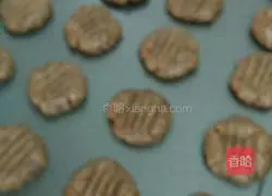 Rye vegetarian shortbread recipe 3