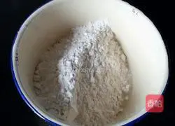 Illustration of how to make egg breakfast cake 1