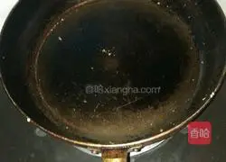 Illustration of how to make egg cake 4 