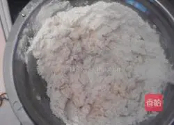 Illustration of how to make sweet potato cake 4