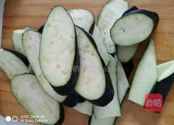 Brother Illustration of how to make eggplant cake 2