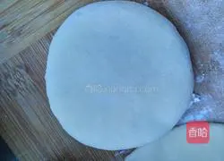 Purple potato cake recipe 6