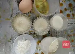 Illustration of how to make raisin cake rolls 1