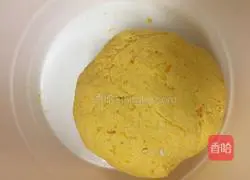 Sesame pumpkin cake recipe 2