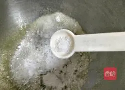 Illustration of how to make matcha scones 3