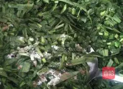 Leek Egg Pancake Recipe Illustration 4