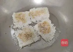 Illustration of how to make teriyaki rice cakes 6