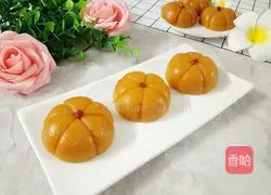 Q Recipe for making pumpkin pie 1