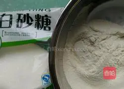 Illustration of how to make fried glutinous rice cakes 1