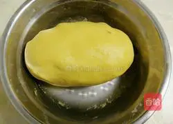 Illustration of how to make fried pumpkin cake 5