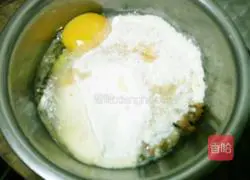 Ham, vegetable and preserved egg cakes Illustration of how to do it 5