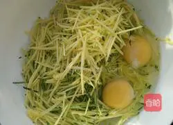 Illustration of how to make melon cake 2