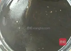 How to make egg-filled cakes Illustration 9