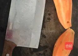 Golden Sweet Potato Cake Recipe Illustration 1