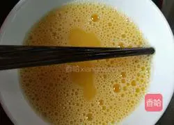 Illustration of how to make pancakes with chives and egg boxes 3