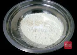 Thousands Layer cake recipe 2