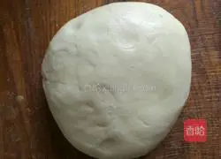 Onion and beef layer cake recipe 2