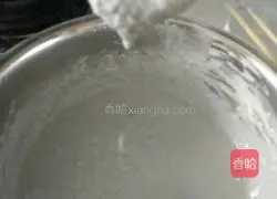 Black sesame soft cake (simple) recipe 2