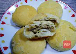 Illustration of how to make golden meat cakes 16