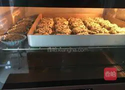 Sesame shortbread recipe 9