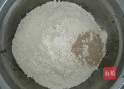 Donkey meat pie recipe 1