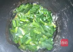 Illustration of how to make chive egg pancake 4