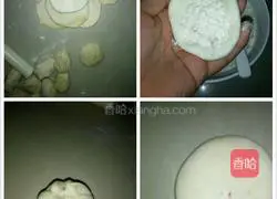 Illustration of how to make puff pastry 6