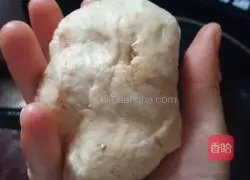 Illustration of making bubble tea flavored shortbread 1