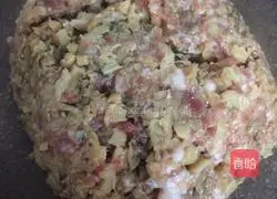  Illustration of how to make steamed meatloaf with pickled vegetables 5