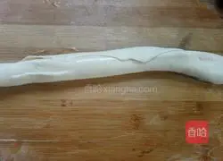 Illustration of how to make egg cakes 8