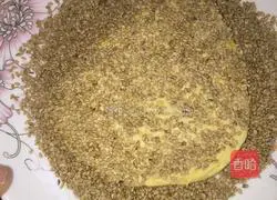 Sesame Pumpkin Cake Recipe Illustration 6