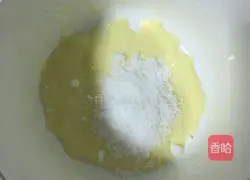 Illustration of how to make matcha pound cake 3