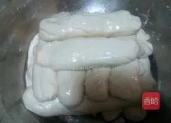 Illustration of how to make puff pastry 12