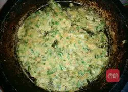 Illustration of how to make meat floss and chive cake 7